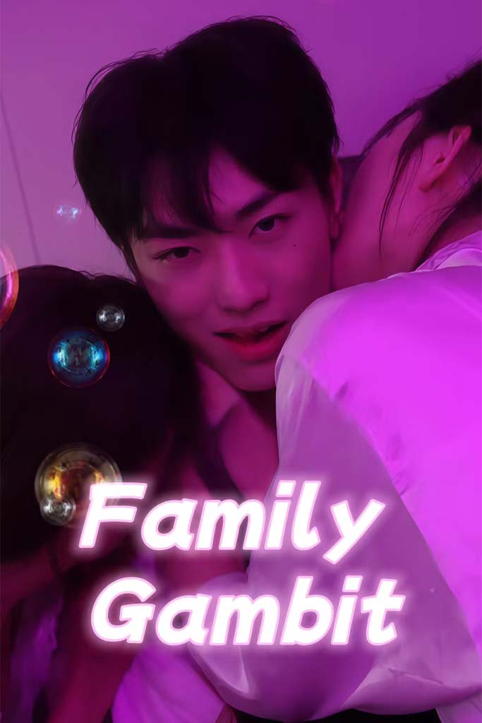 Family Gambit