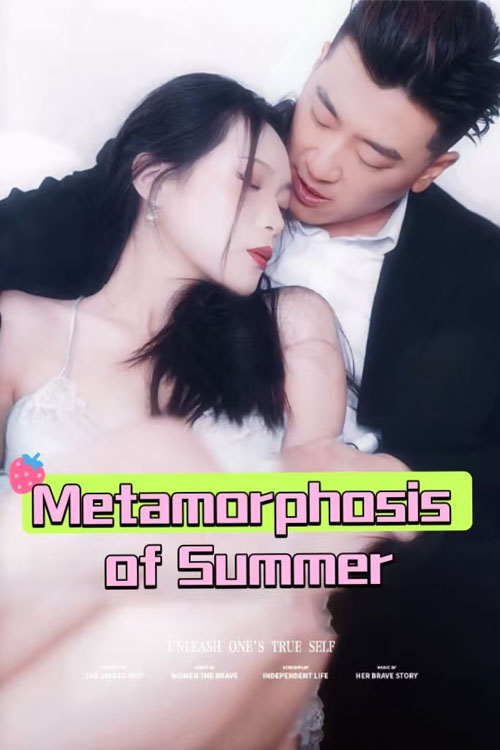 Metamorphosis of Summer