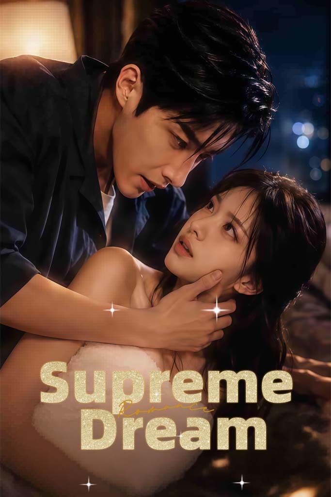 SupremeDream