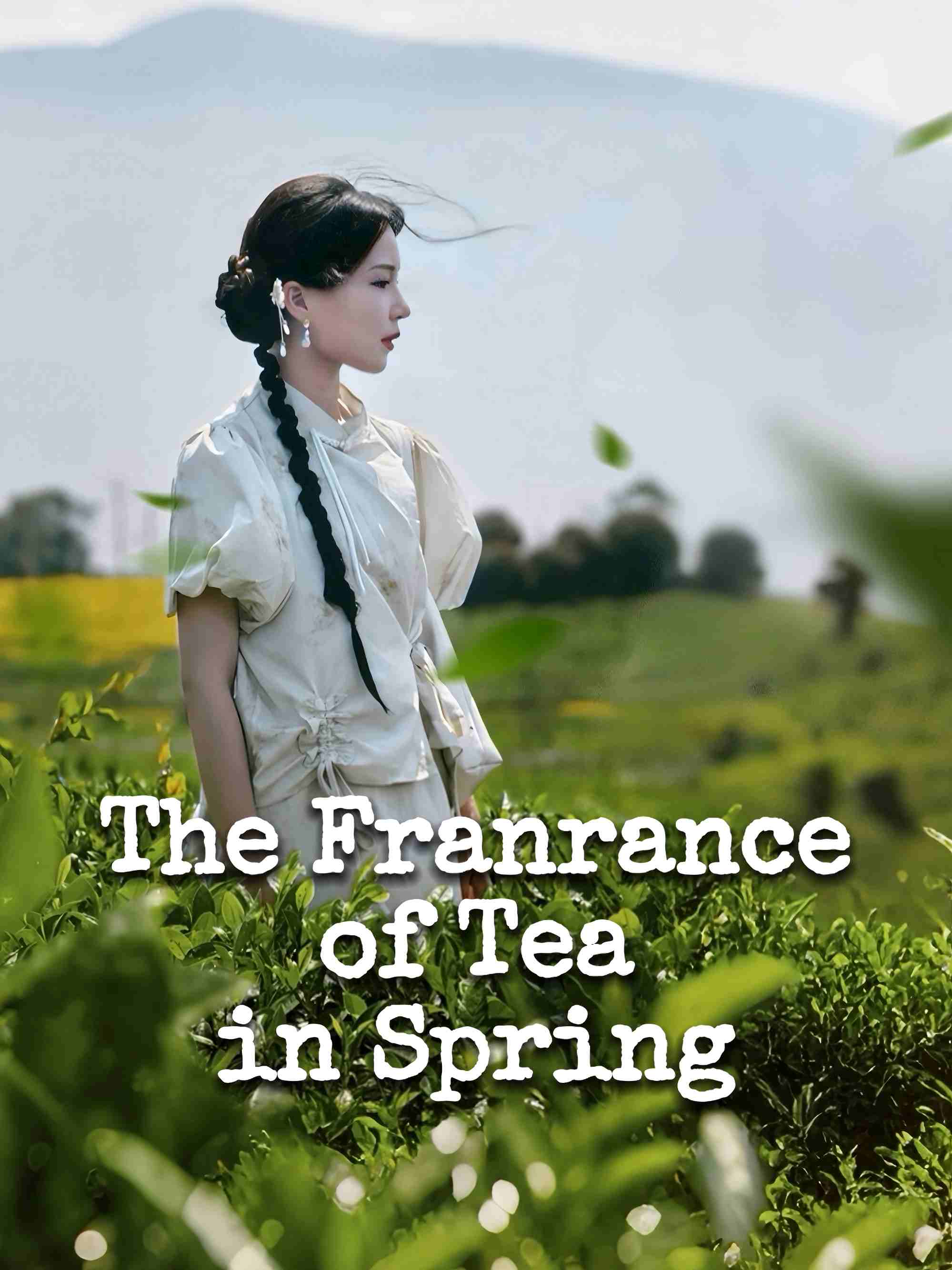 Tea fragrance is as warm as spring