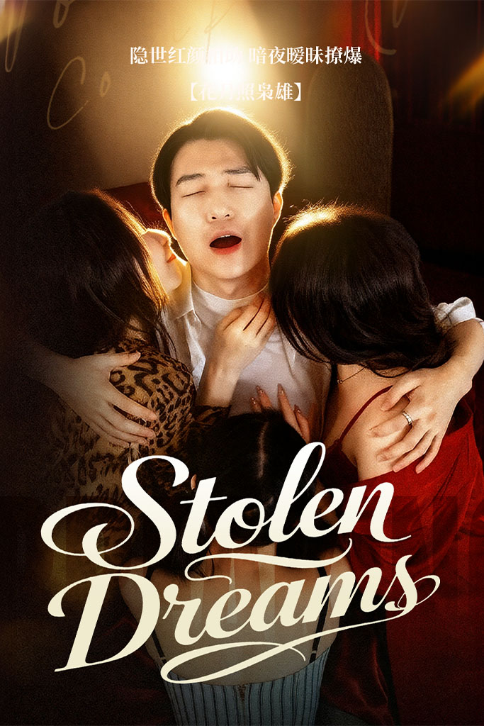 Stolen Dreams